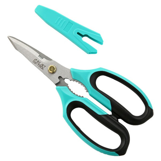 C.JET TOOL 8" Sharp Stainless Kitchen Scissors Meat Vegetables Herbs Food Cutting Shear Heavy Duty Cooking Scissors with Soft Grip Utility Multi-Purpose Carton Opening Tip Blade (Turquoise)
